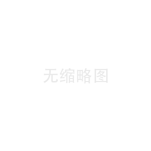 Changhong冰箱接水盘更换多少钱价格参考(冰箱接水盘维修图解)